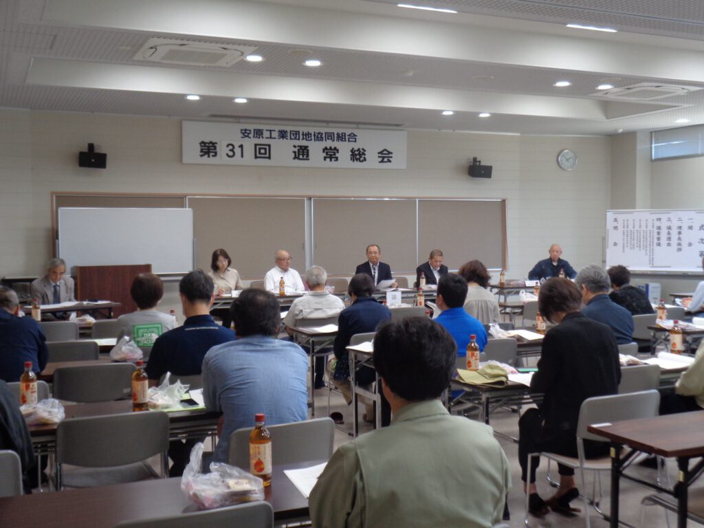 第３１回通常総会・第２回理事会を開催しました